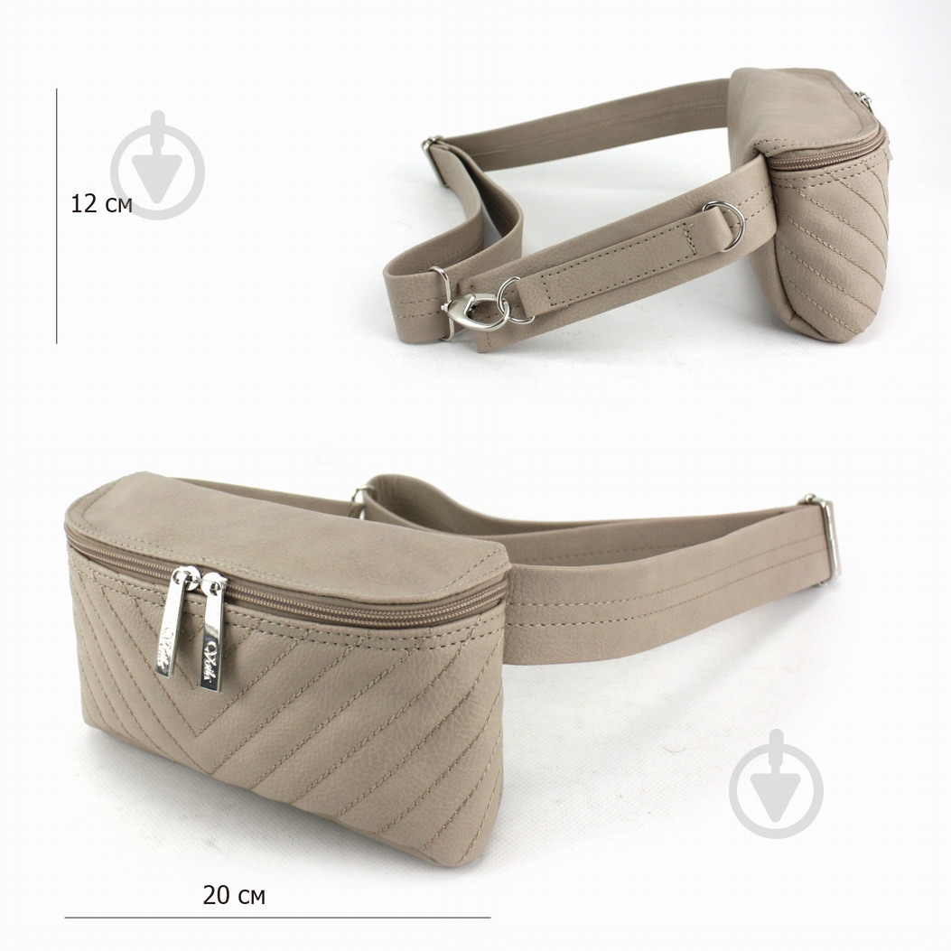 Сумка женская Wallaby бежевый 8-607.12 - фото 2