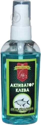 Активатор клева King Fish 60 г плотва - фото 1