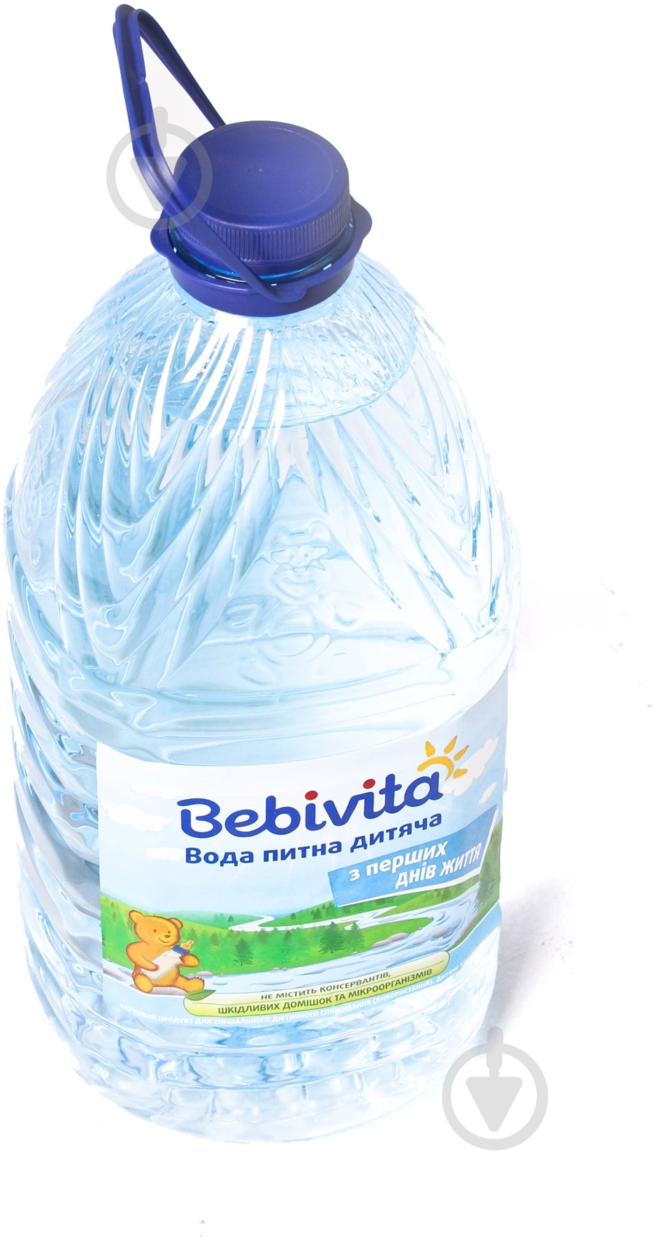 Вода питьевая Bebivita 5,0 л 4820025490732 - фото 2 Вода питьевая Bebivita 5,0 л 4820025490732 - фото 2