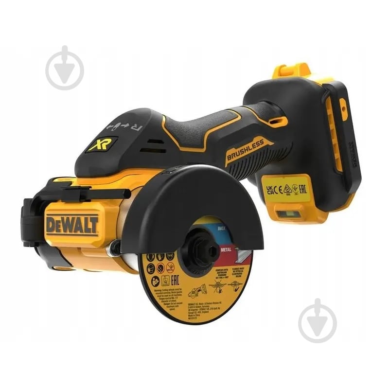 Пила дисковая DeWalt DCS438N - фото 2