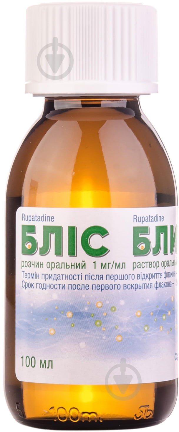Блис раствор 1 мг/мл 100 мл - фото 2