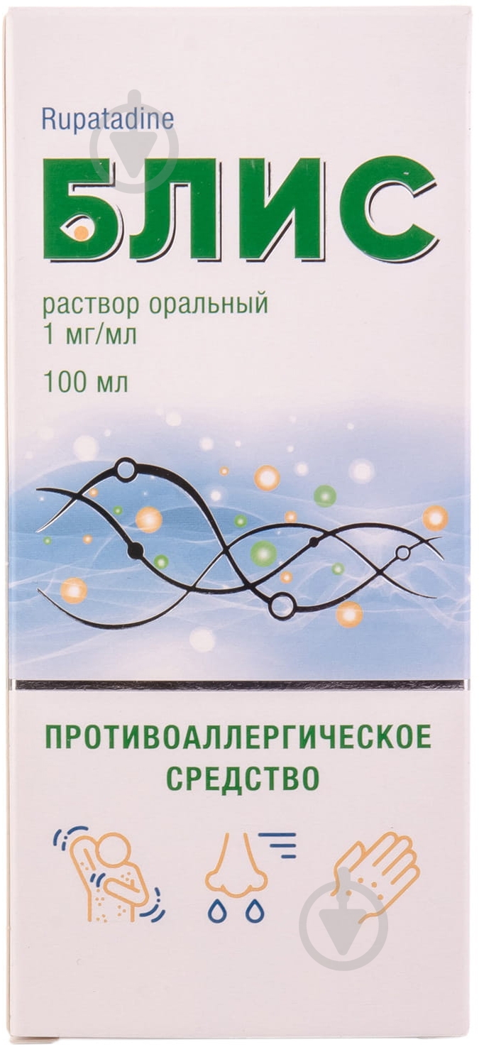 Блис раствор 1 мг/мл 100 мл - фото 4