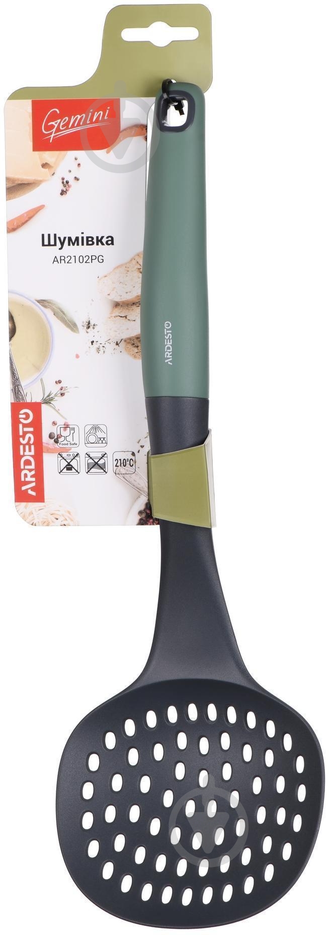 Шумовка ARDESTO Gemini Green 33 см серо-зеленая AR2102PG - фото 2