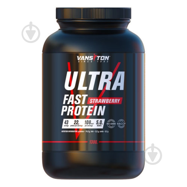 Протеин Vansiton ULTRA Клубника 1,3 кг - фото 1 Протеин Vansiton ULTRA Клубника 1,3 кг - фото 1