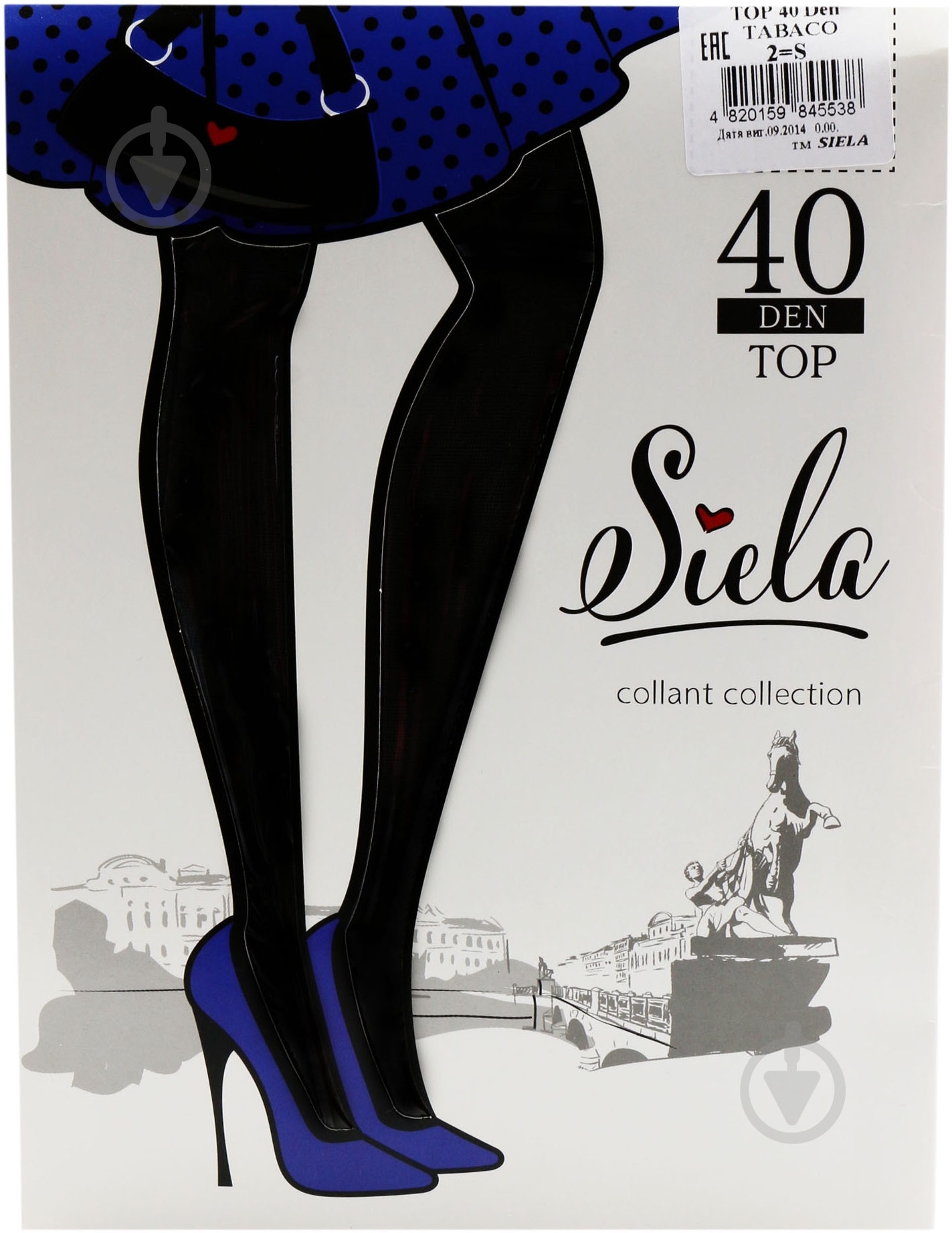 Колготки SIELA TOP 40 den tabaco р. 2 коричневий - фото 1 Колготки SIELA TOP 40 den tabaco р. 2 коричневий - фото 1