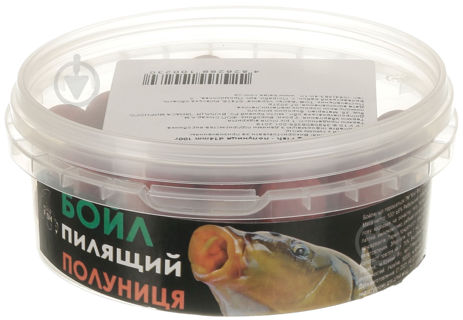 Бойлы King Fish 100 г клубника - фото 2