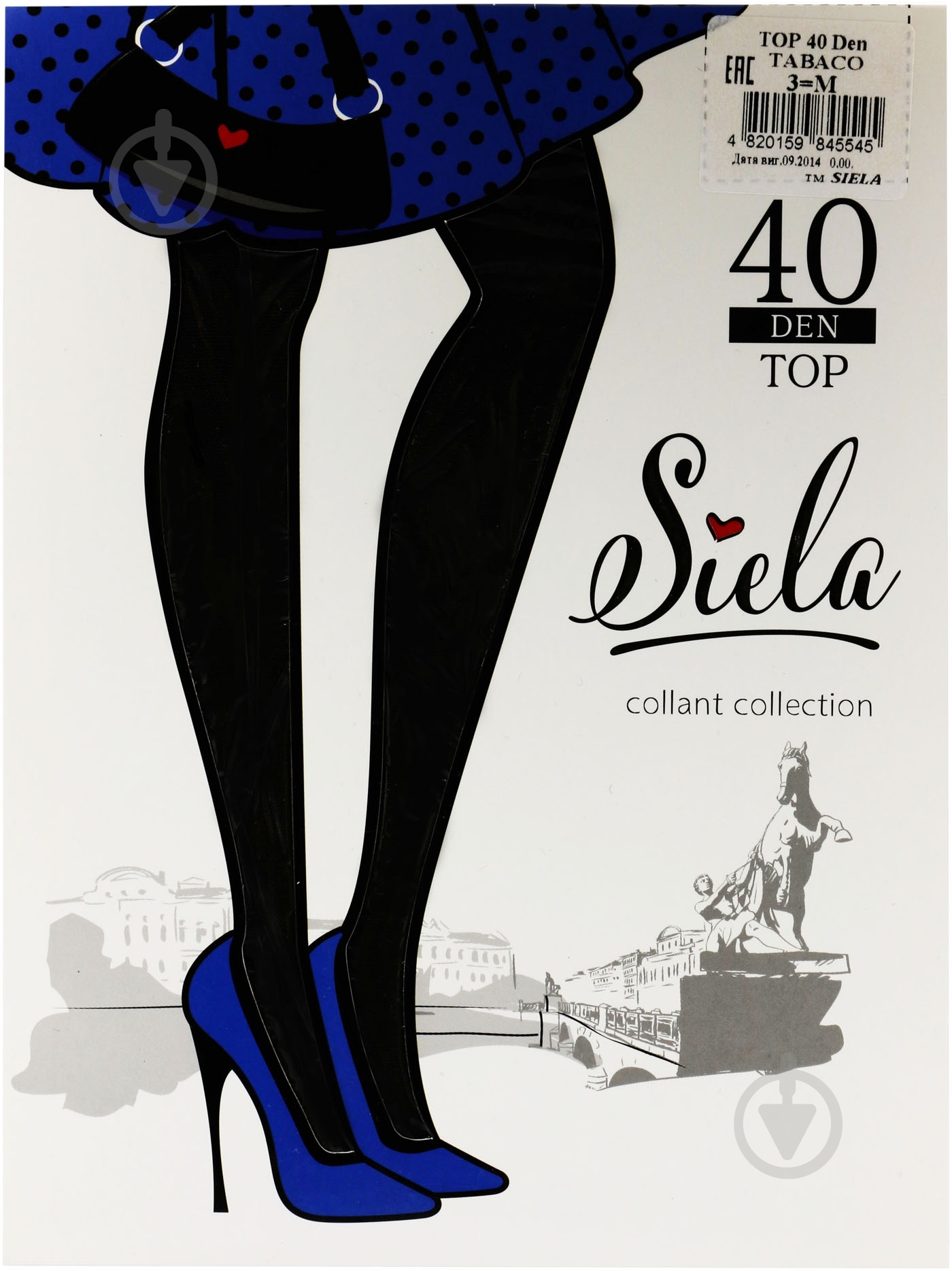 Колготки SIELA TOP 40 den tabaco р. 3 - фото 1