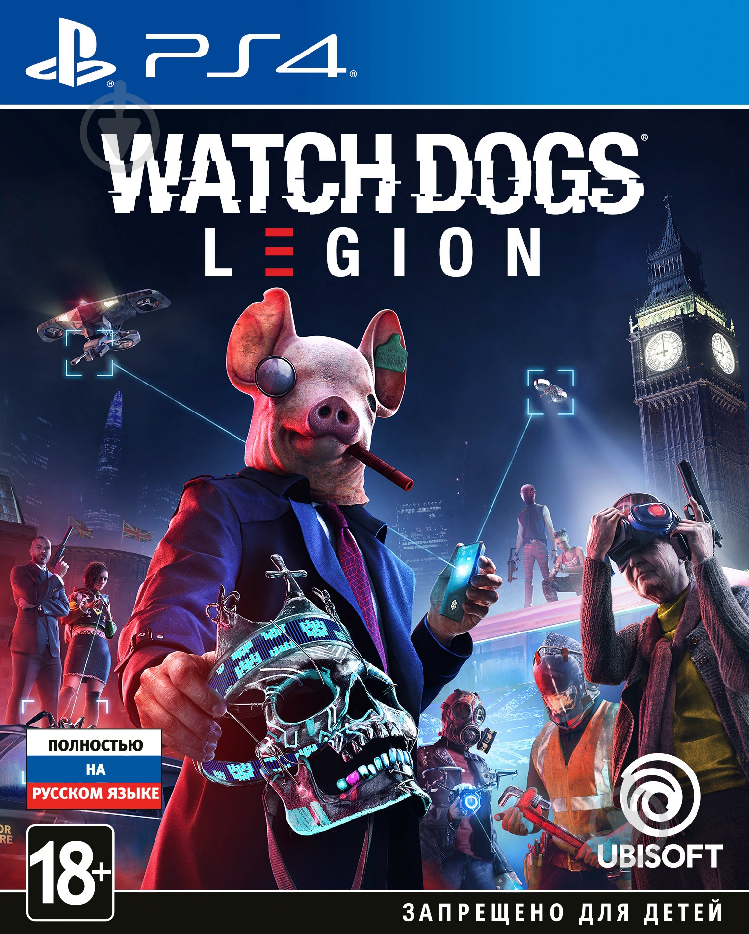 Игра Sony Watch Dogs: Legion - фото 2