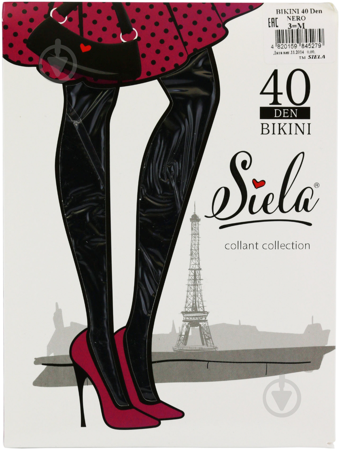 Колготки SIELA BIKINI 40 den nero р. 3 черный - фото 1