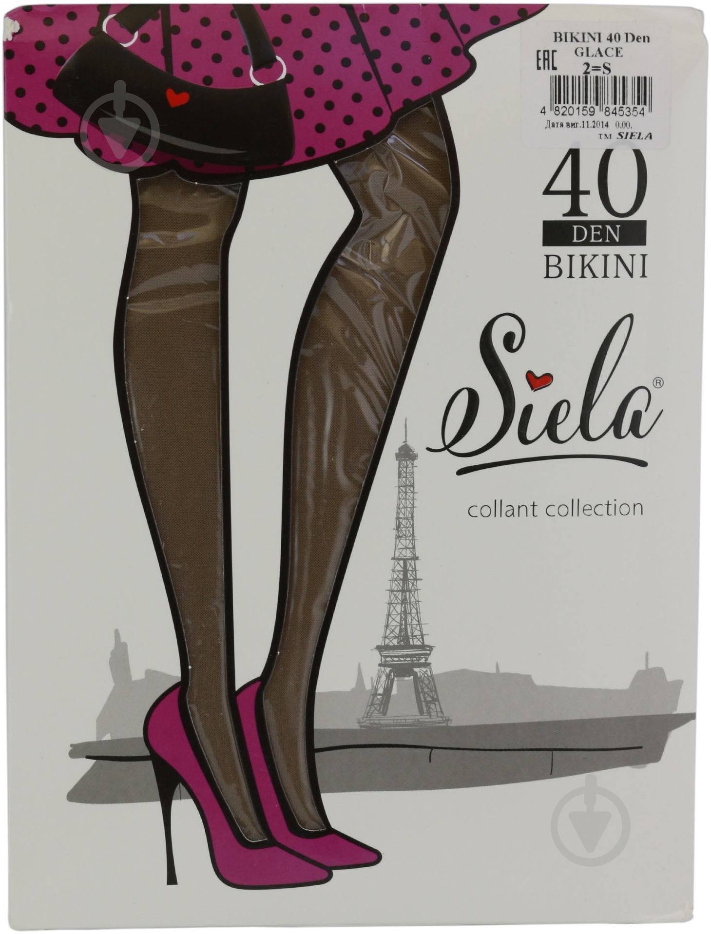 Колготки SIELA BIKINI 40 den glase р. 2 бежевый - фото 1
