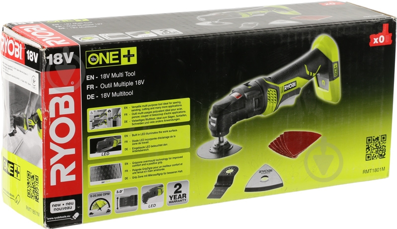 Багатофункціональний пристрій RYOBI ONE+ RMT1801M - фото 4 Багатофункціональний пристрій RYOBI ONE+ RMT1801M - фото 4