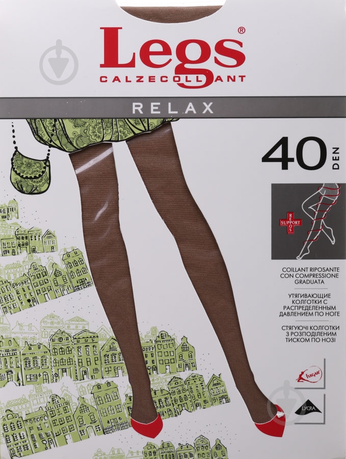 Колготки Legs 301 RELAX 40 den sabbia 4 песочный - фото 1 Колготки Legs 301 RELAX 40 den sabbia 4 песочный - фото 1