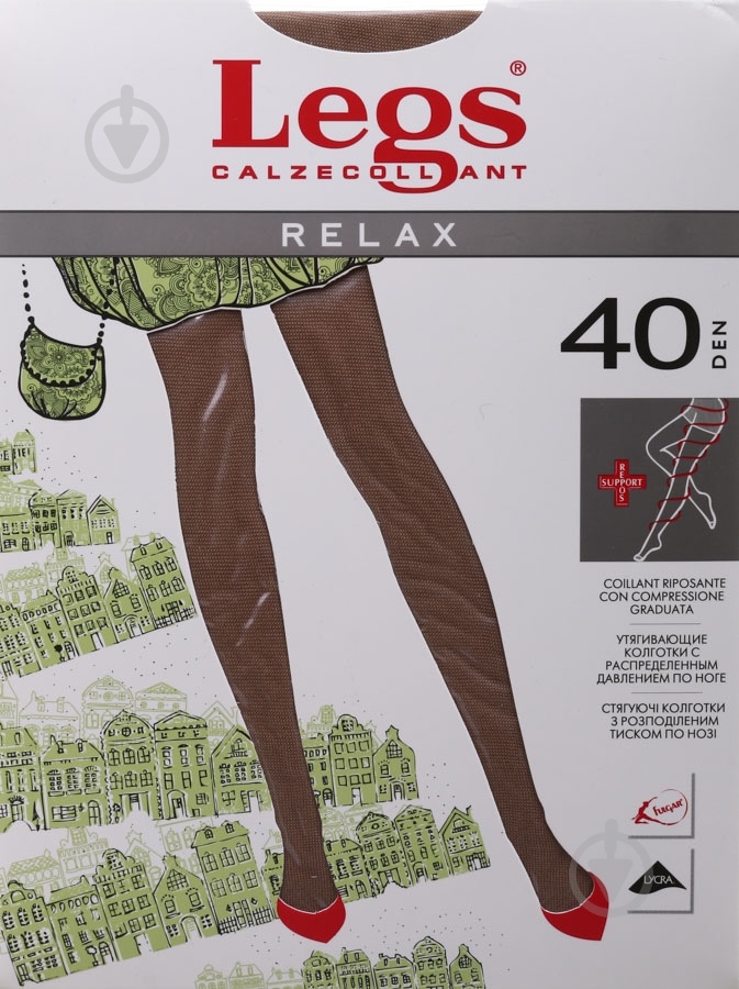 Колготки Legs 301 RELAX 40 den sabbia 5 песочный - фото 1 Колготки Legs 301 RELAX 40 den sabbia 5 песочный - фото 1