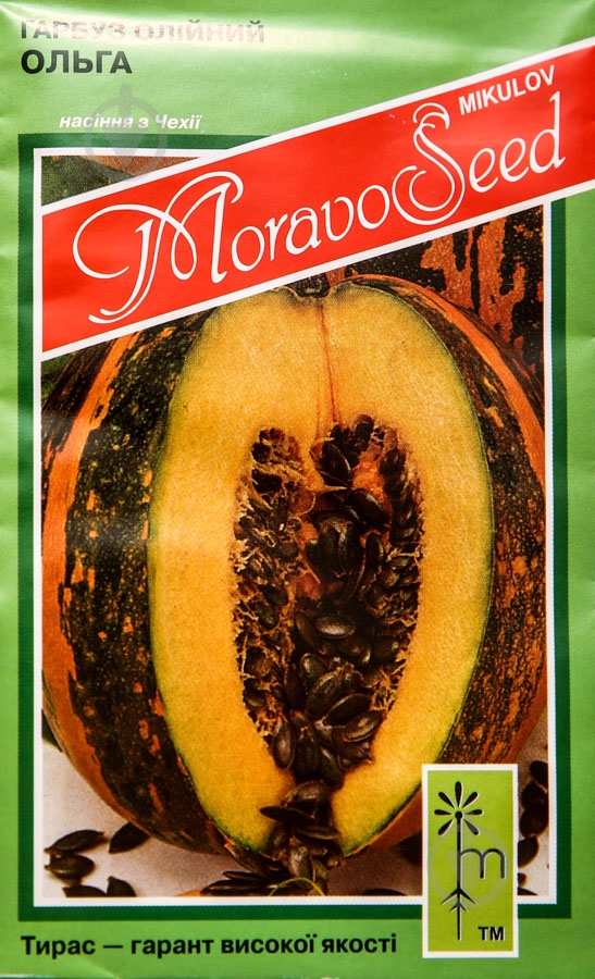 Семена тыква Ольга 5 г MoravoSeeds - фото 1 Семена тыква Ольга 5 г MoravoSeeds - фото 1
