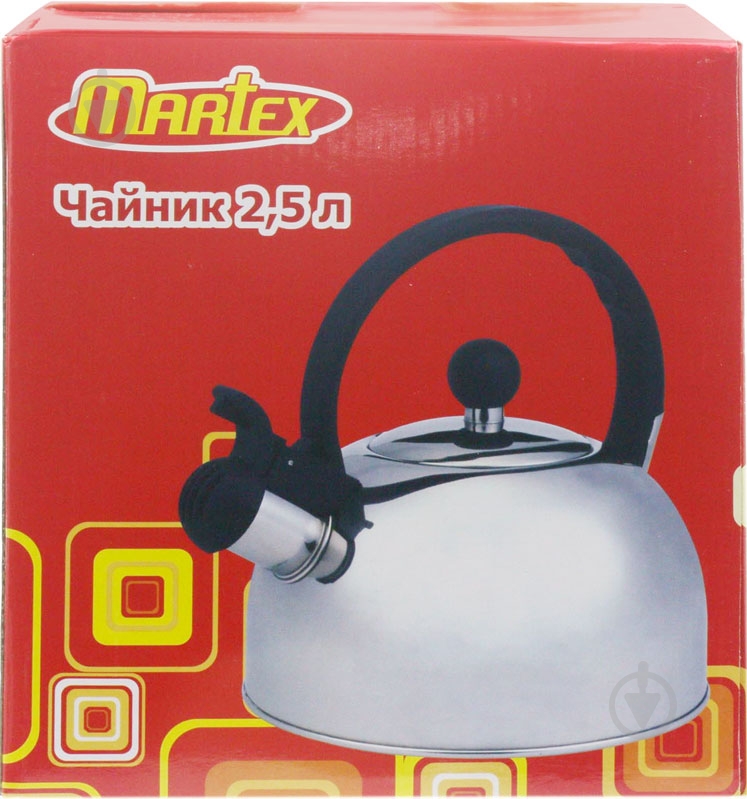 Чайник Martex 2,5 л 26-159-016 - фото 2