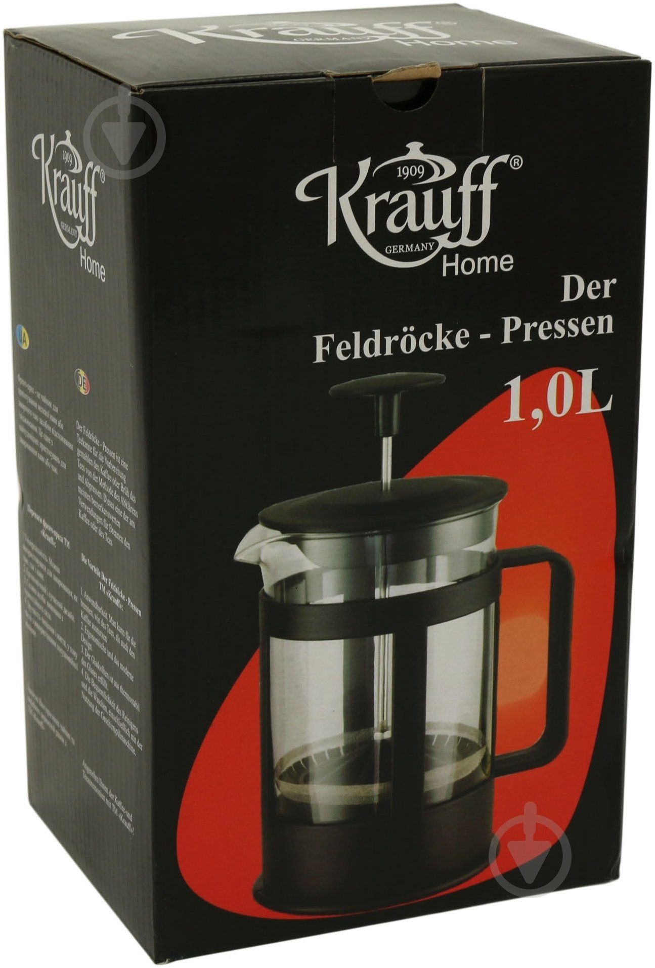 Френч-пресс Krauff 1 л 26-177-013 - фото 6