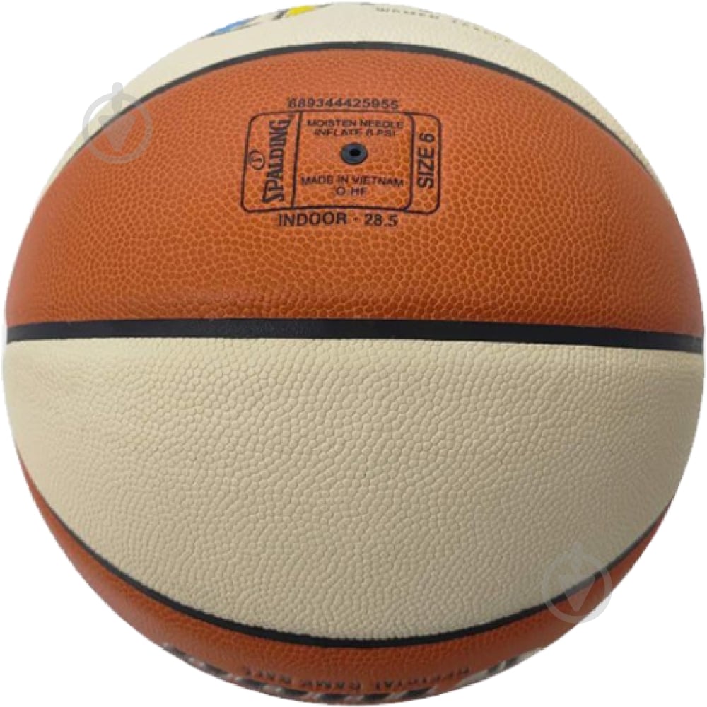 Баскетбольний м'яч Spalding FBU TF-1000 PRECISION 77945Z р. 6 коричневий - фото 4 Баскетбольний м'яч Spalding FBU TF-1000 PRECISION 77945Z р. 6 коричневий - фото 4