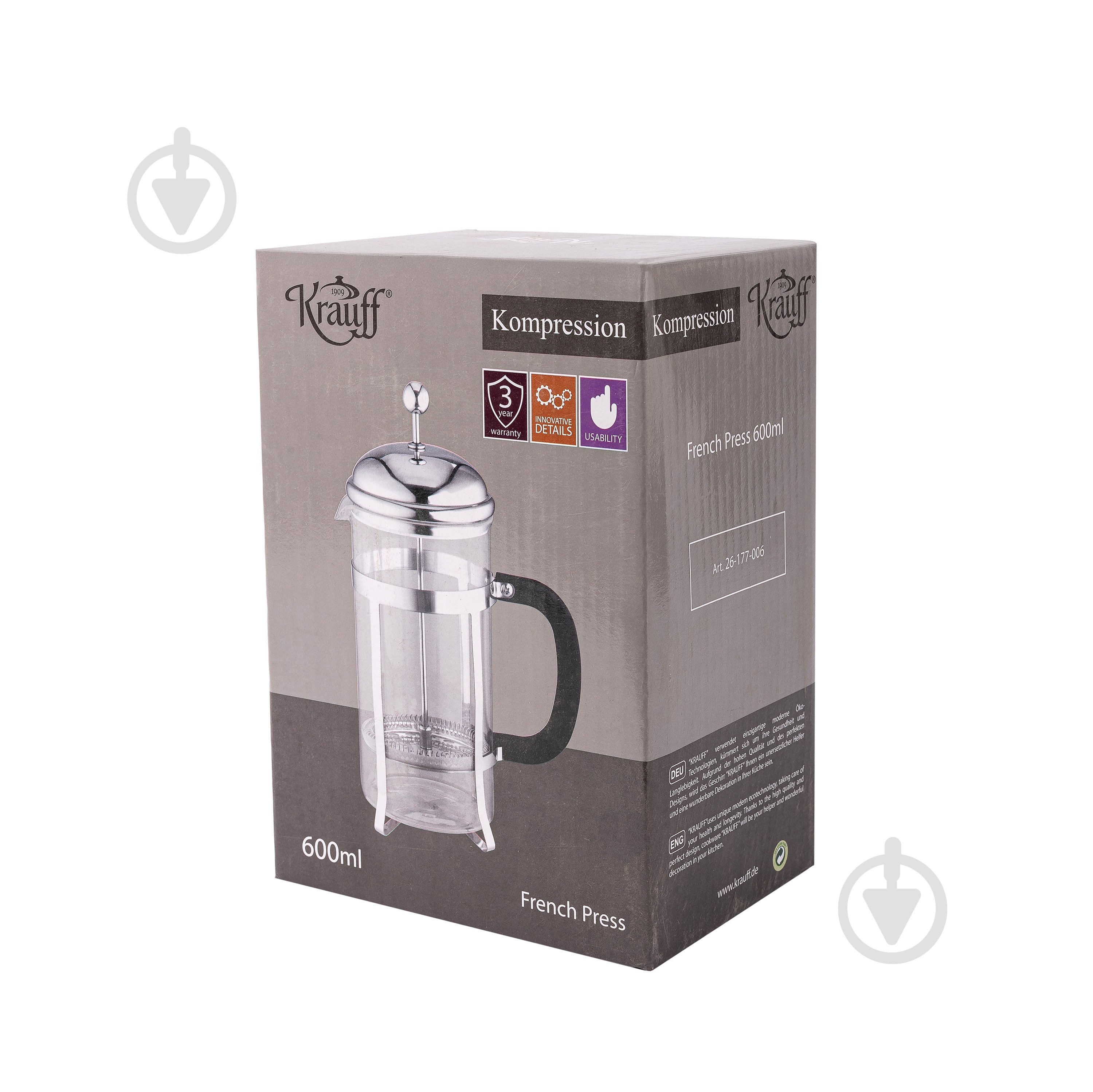 Френч-пресс Krauff 600 мл 26-177-006 - фото 6