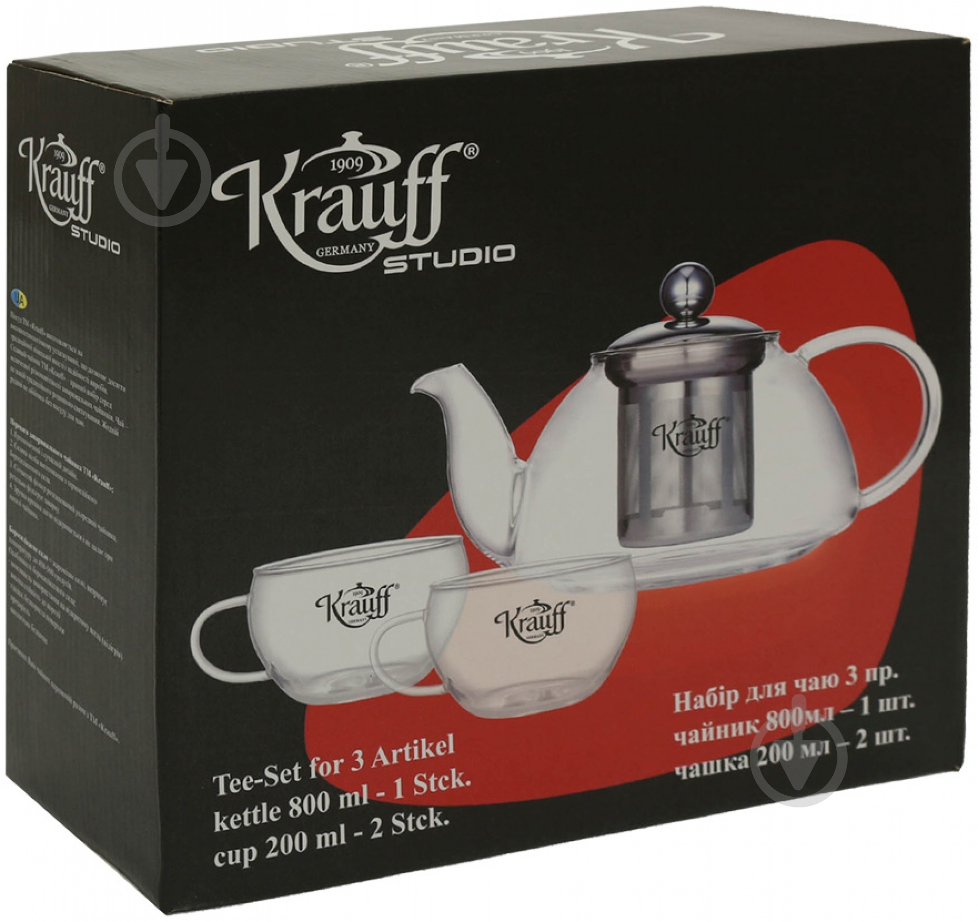 Набір для чаю Krauff 3 предмети 26-177-028 - фото 4