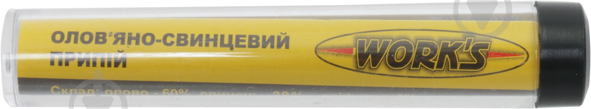 Припій олов'яний Work's  W15005 - фото 1