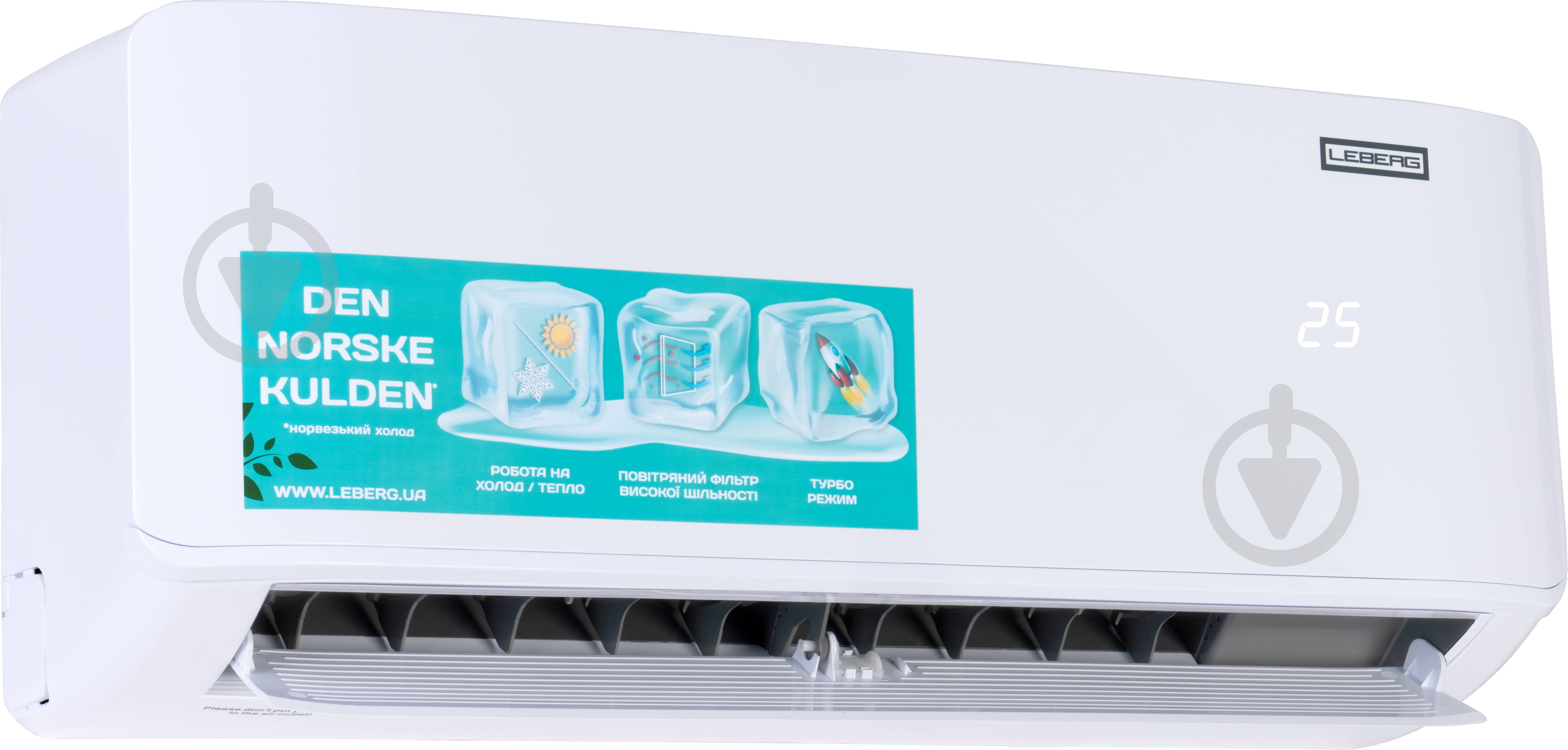 Кондиционер Leberg LS-09JRD3/ LU-09JRD3 комплект - фото 3