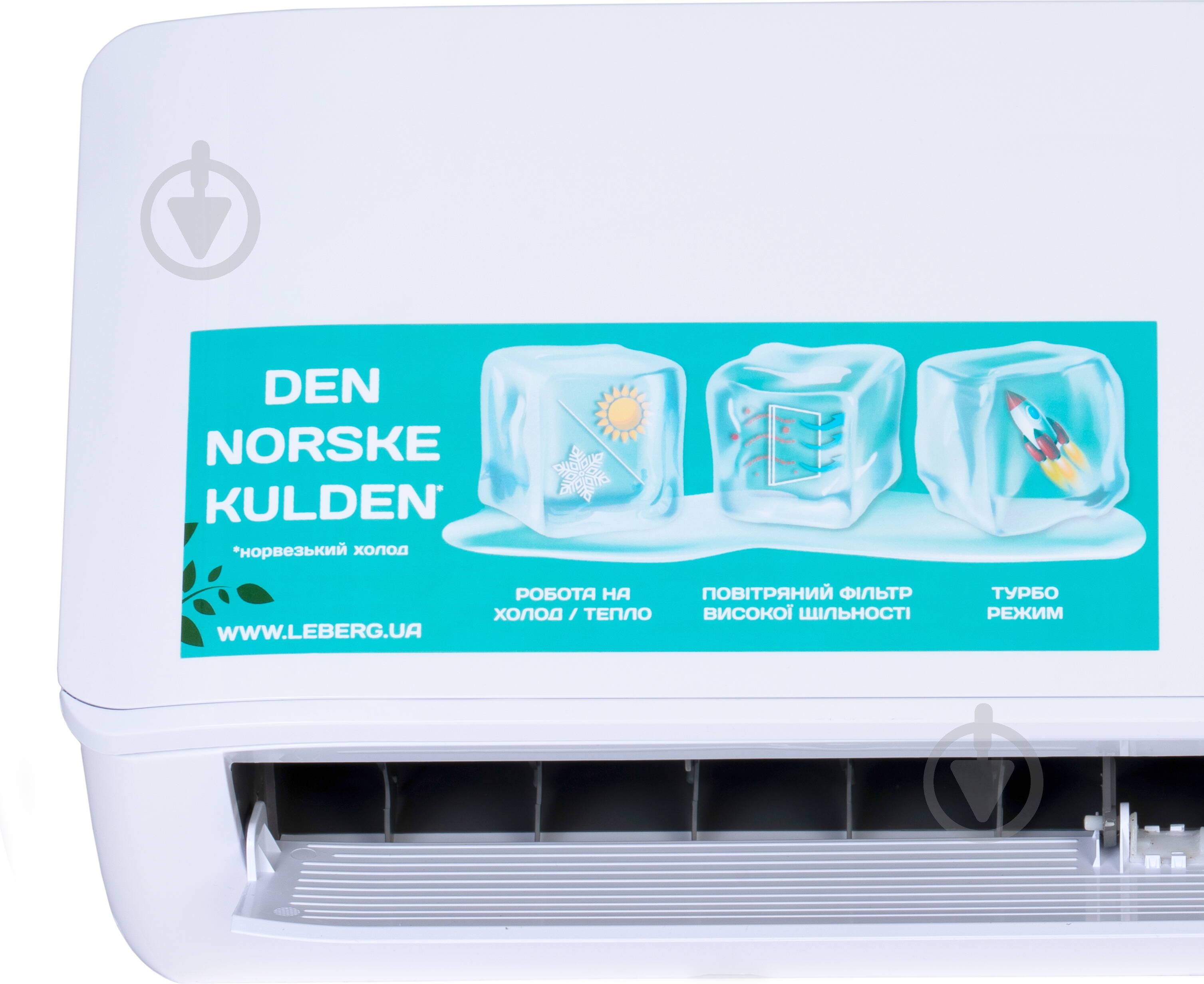 Кондиционер Leberg LS-09JRD3/ LU-09JRD3 комплект - фото 6