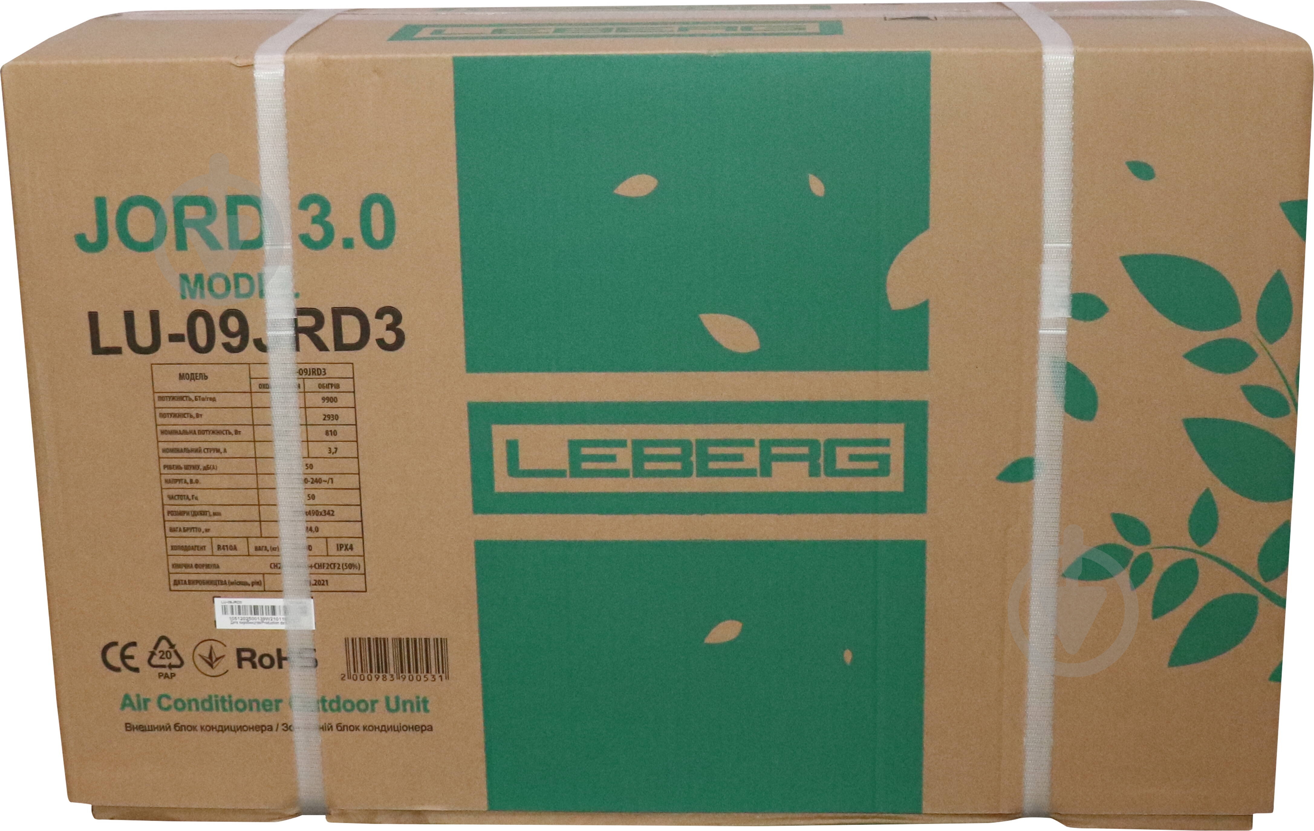 Кондиционер Leberg LS-09JRD3/ LU-09JRD3 комплект - фото 11