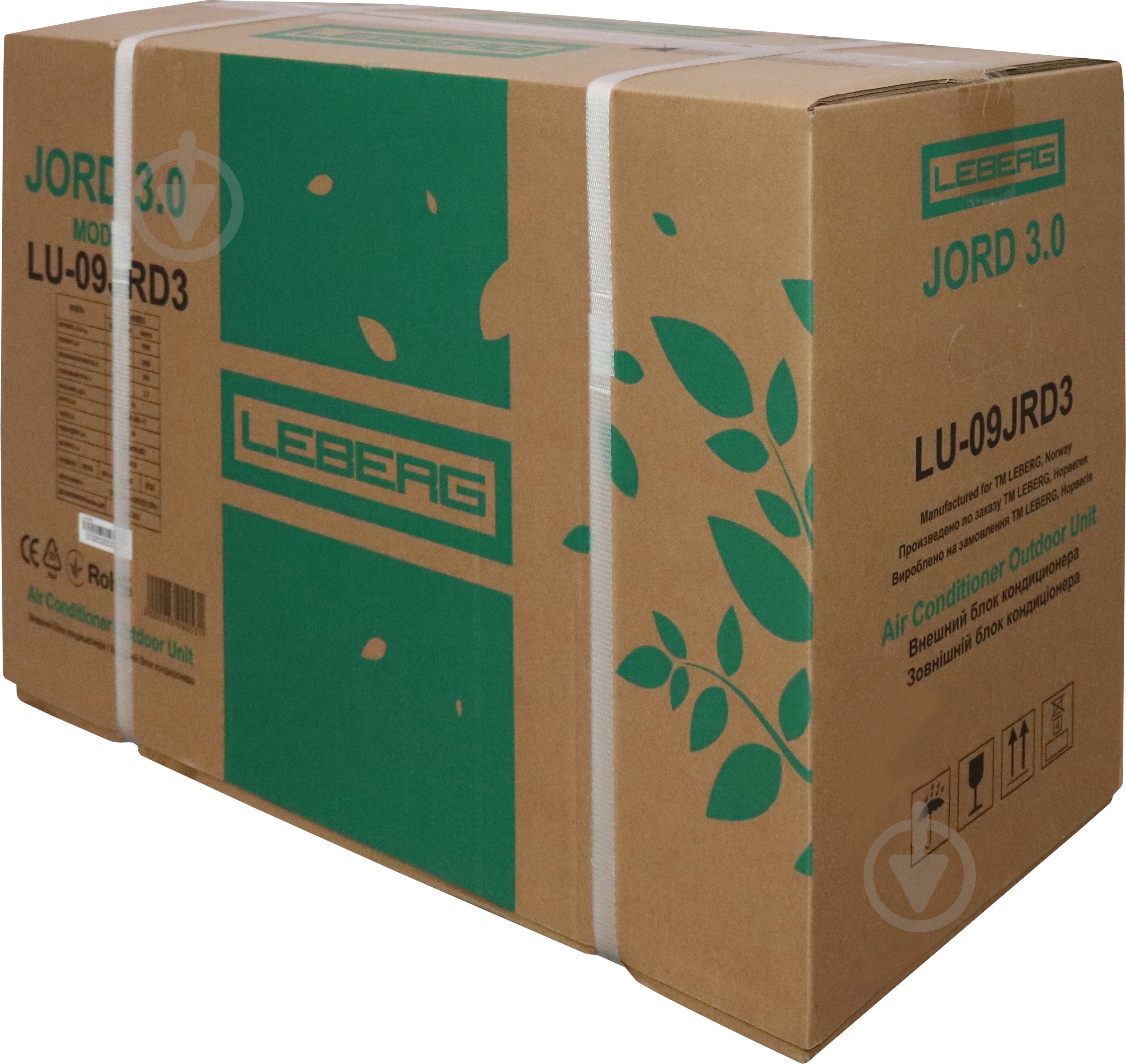 Кондиционер Leberg LS-09JRD3/ LU-09JRD3 комплект - фото 12