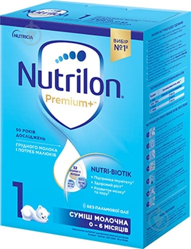 Суха суміш Nutrilon Premium+ 1 200 г - фото 1