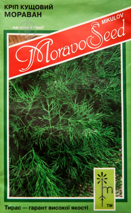 Семена укроп Мораван 3 г MoravoSeeds - фото 1