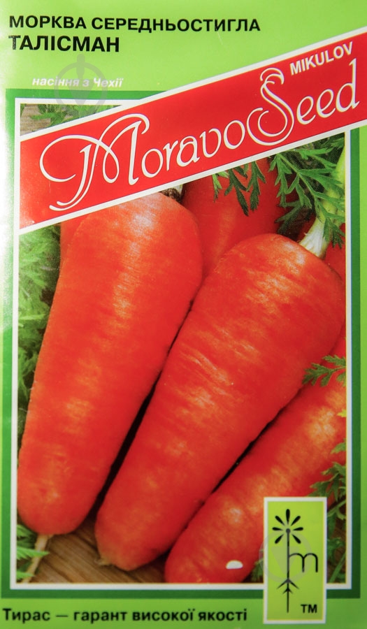 Семена морковь Талисман 2 г MoravoSeeds - фото 1