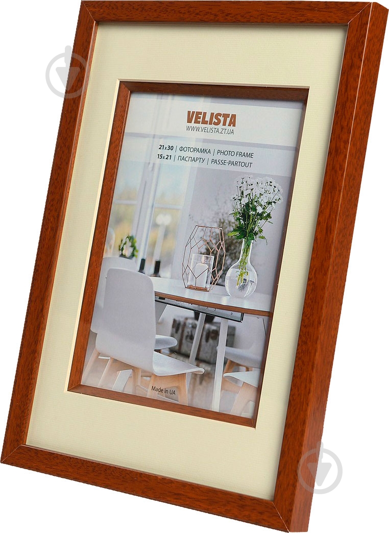 Фоторамка з паспарту Velista 15D-5120v 21х30 см світло-коричневий - фото 1