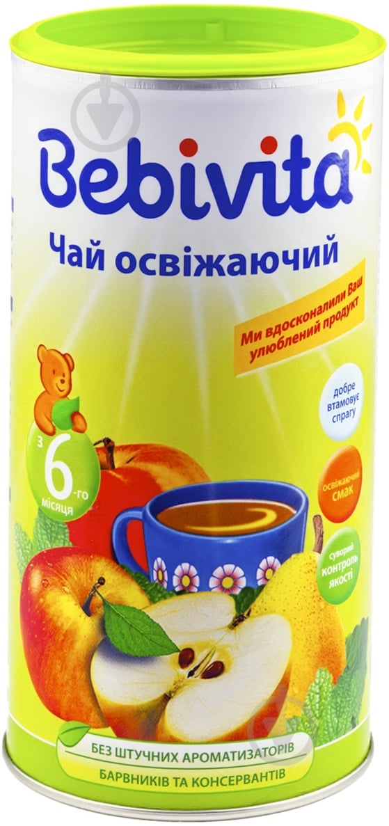Чай Bebivita Освіжаючий 200 г 9007253101882 - фото 1