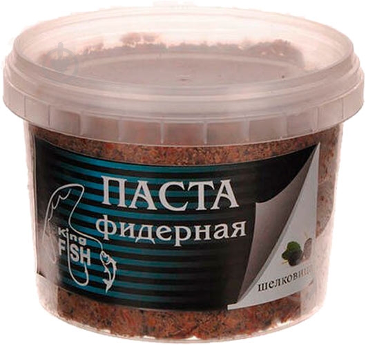 Паста King Fish фідерна 400 г шовковиця - фото 1 Паста King Fish фідерна 400 г шовковиця - фото 1