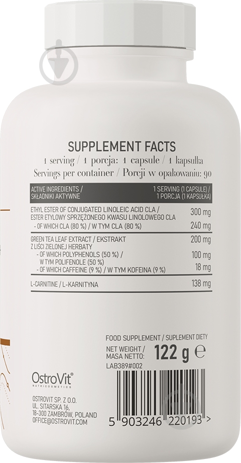 Жиросжигатель Ostrovit CLA + Green Tea + L-carnitine 122 г 90 капс. - фото 2