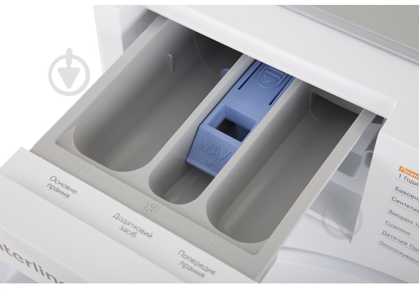 Встраиваемая стиральная машина с сушкой Interline WMC 8140 - фото 10