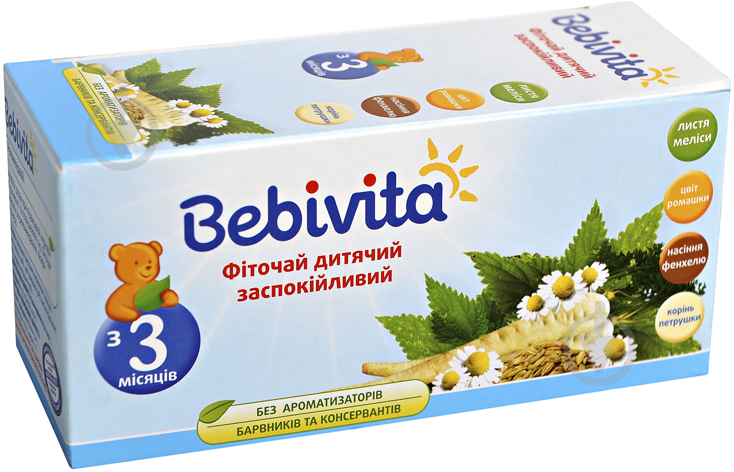 Чай Bebivita Успокаивающий 30 г 4820025490770 - фото 1