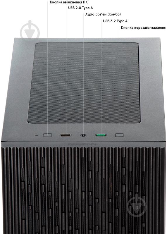 Компьютер Everest Business vPro (3080_9213) black - фото 6
