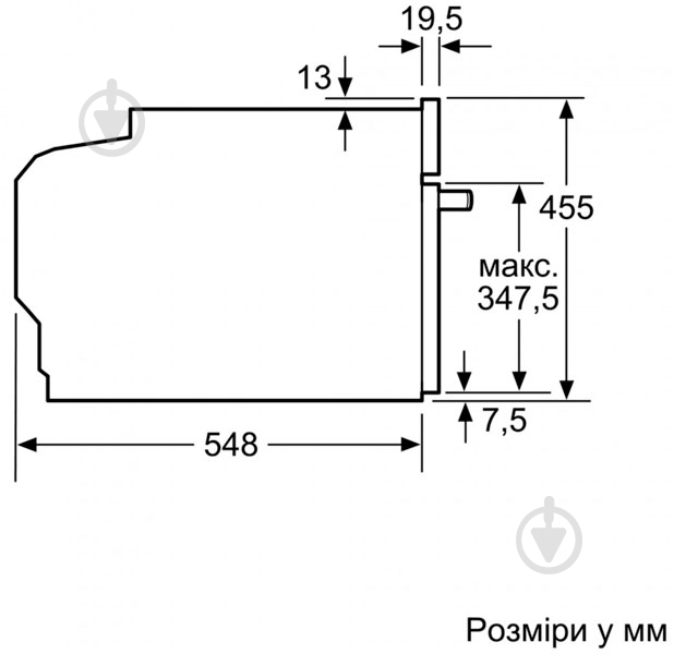 Духовой шкаф Siemens CM633GBW1 - фото 5 Духовой шкаф Siemens CM633GBW1 - фото 5