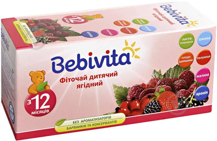 Чай Bebivita Ягодный 30 гр 4820025490763 - фото 1
