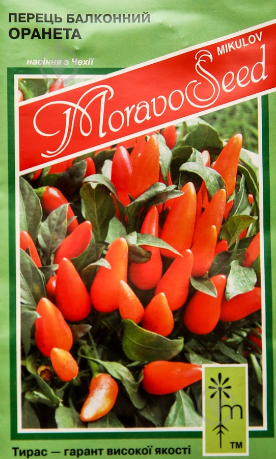 Семена MoravoSeeds перец Оранета 0,2 г (4820163683096) - фото 1