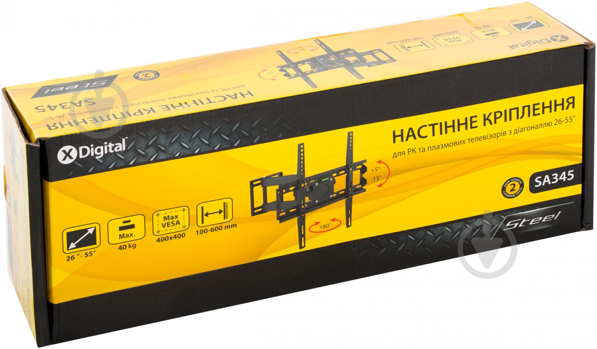 Крепление для телевизора X-Digital STEEL SA345 поворотно-наклонные 22"-42" черный - фото 3