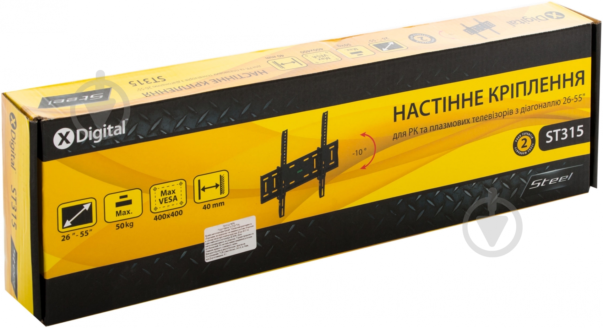 Крепление для телевизора X-Digital ST315 наклонные 26"-55" черный - фото 4