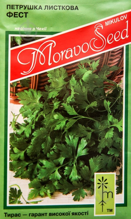 Семена петрушка листовая Фест 3 г MoravoSeeds - фото 1