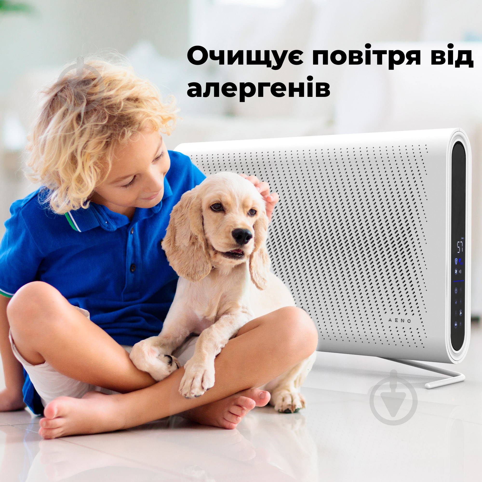 Очиститель воздуха AENO AP2S (AAP0002S) - фото 12
