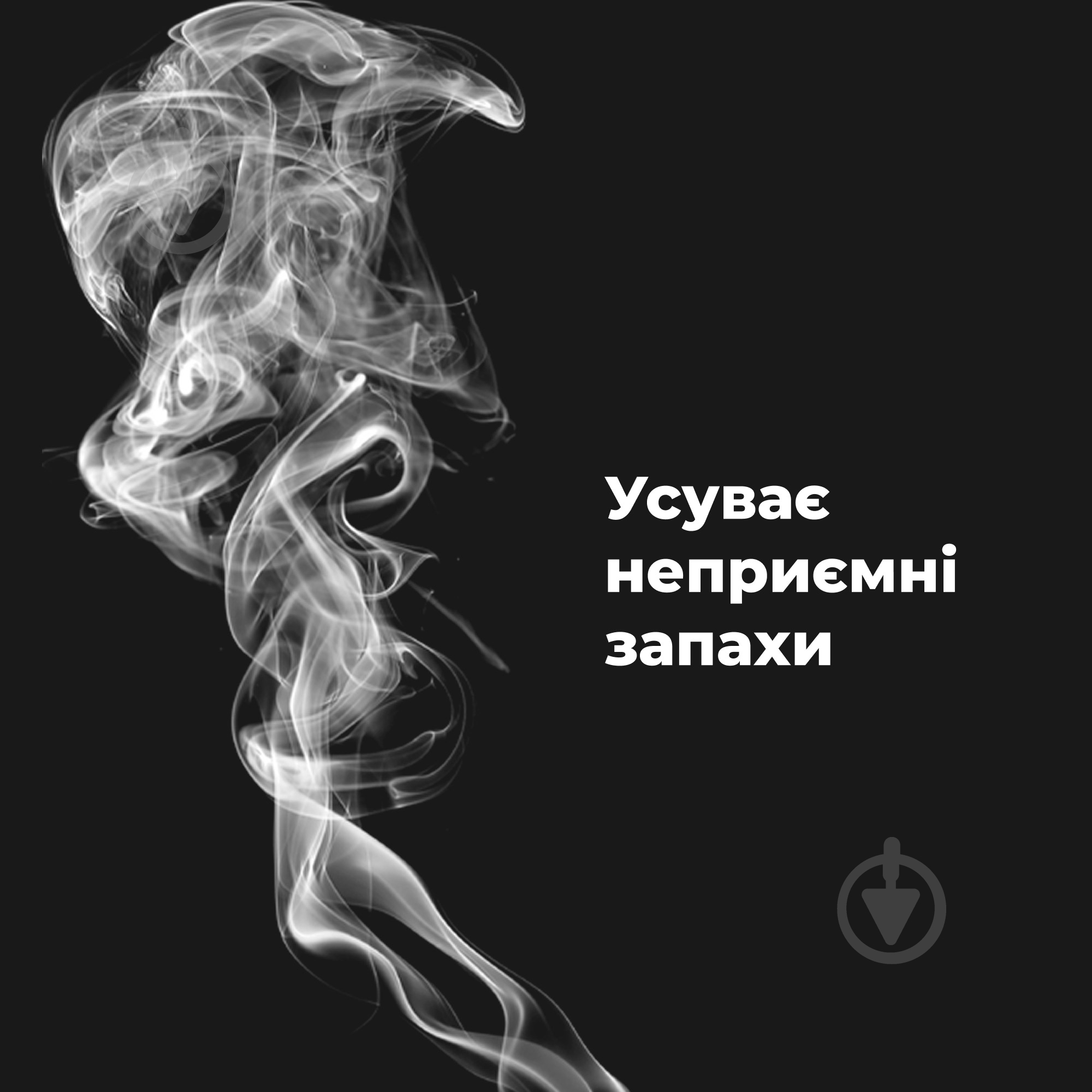 Очиститель воздуха AENO AP2S (AAP0002S) - фото 14
