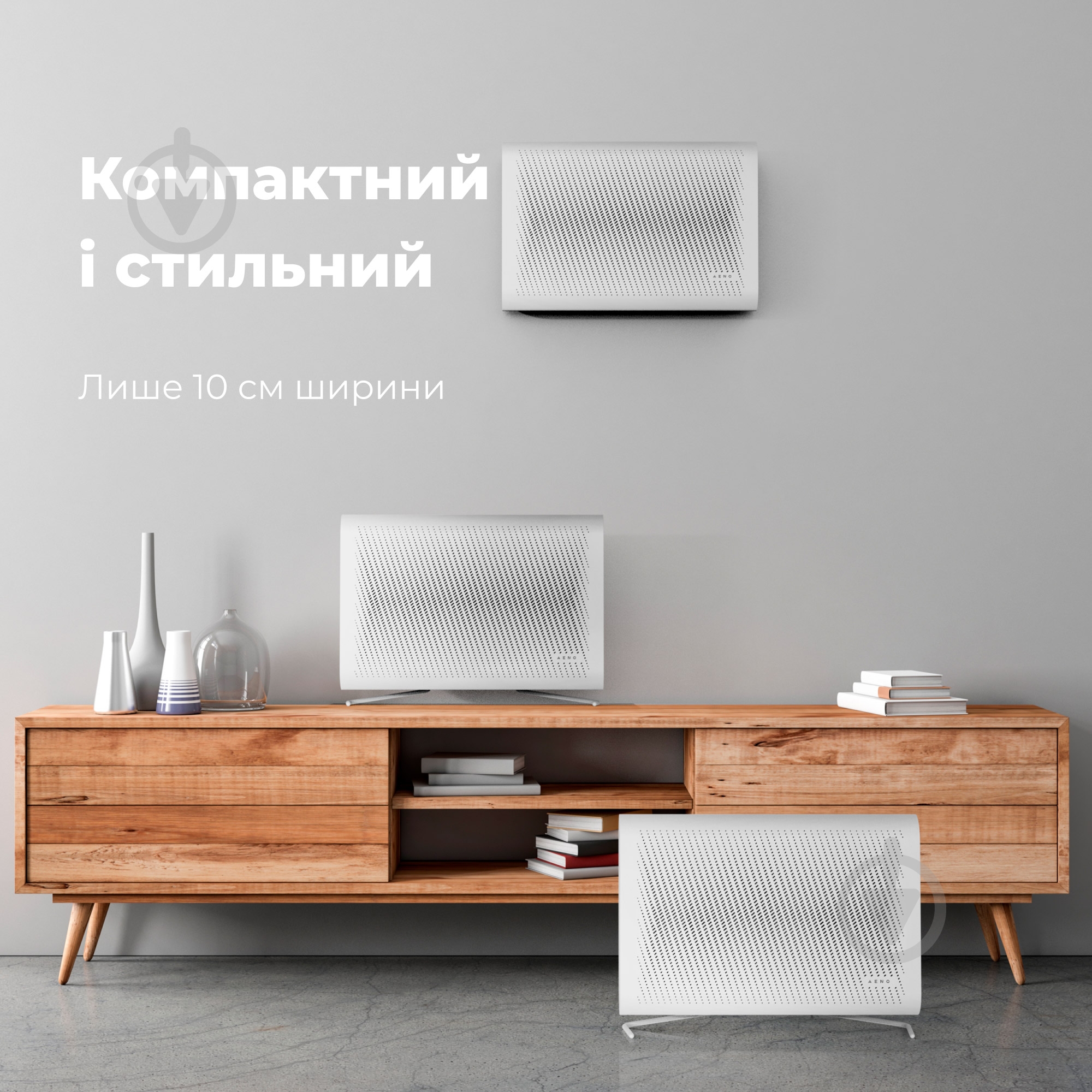 Очиститель воздуха AENO AP2S (AAP0002S) - фото 17