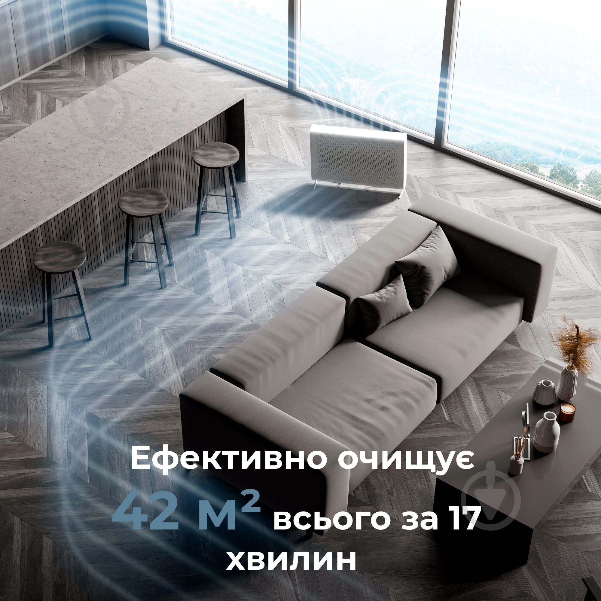 Очиститель воздуха AENO AP2S (AAP0002S) - фото 6