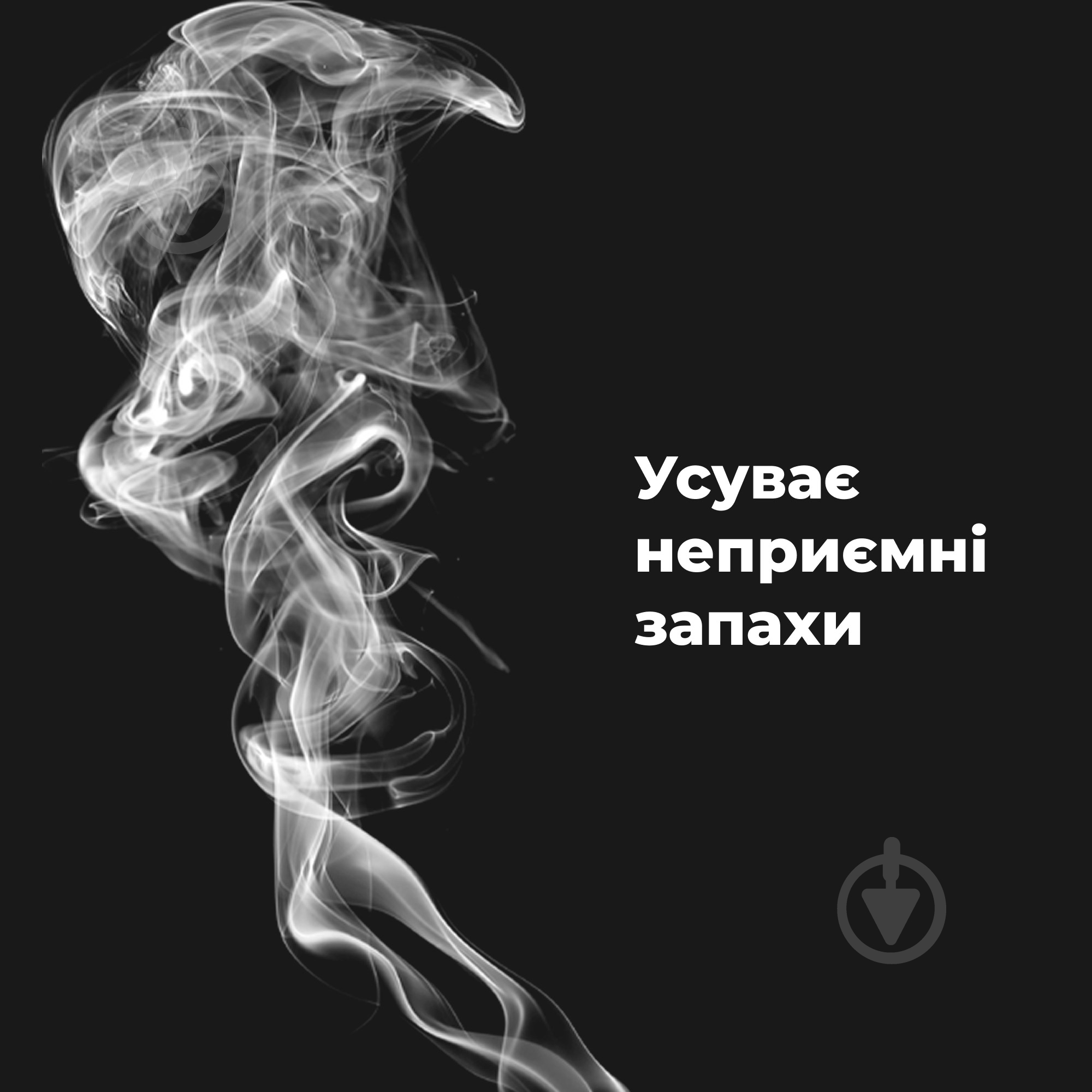 Очиститель воздуха AENO AP3 (AAP0003) - фото 8 Очиститель воздуха AENO AP3 (AAP0003) - фото 8