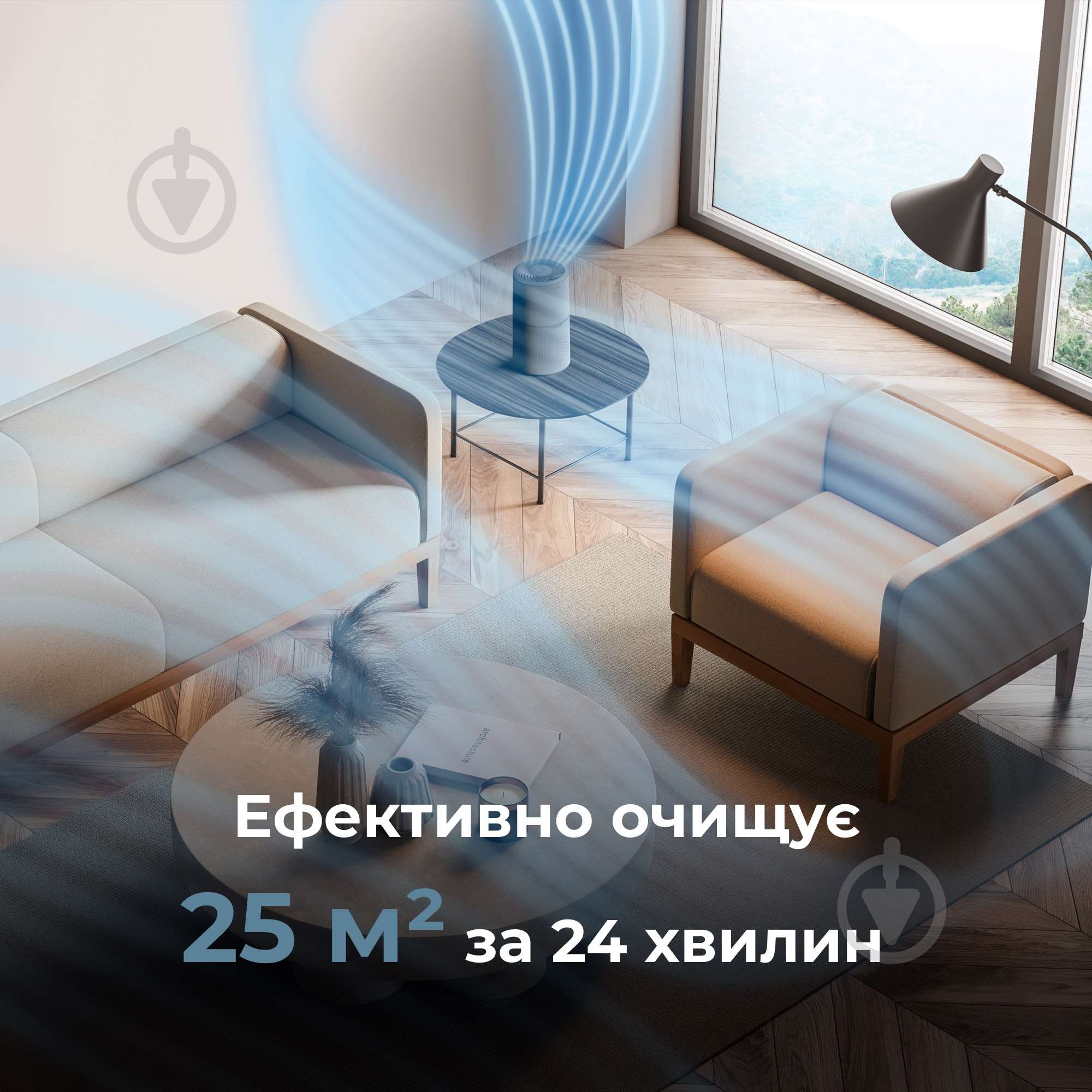 Очиститель воздуха AENO AP4 (AAP0004) - фото 4 Очиститель воздуха AENO AP4 (AAP0004) - фото 4